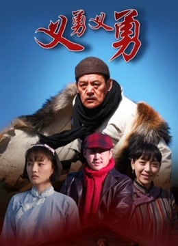 Only上极品混血女神me1a [808p+82v/2.14G]