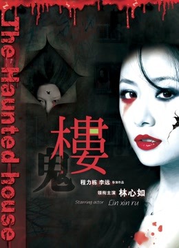 布丁大法-香草冰淇淋 [49P 5V/624MB]