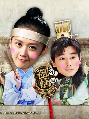 五更百鬼10套合集[217P/1.97GB]