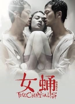 布丁大法 &#8211; 樱桃派 [52P/84MB]